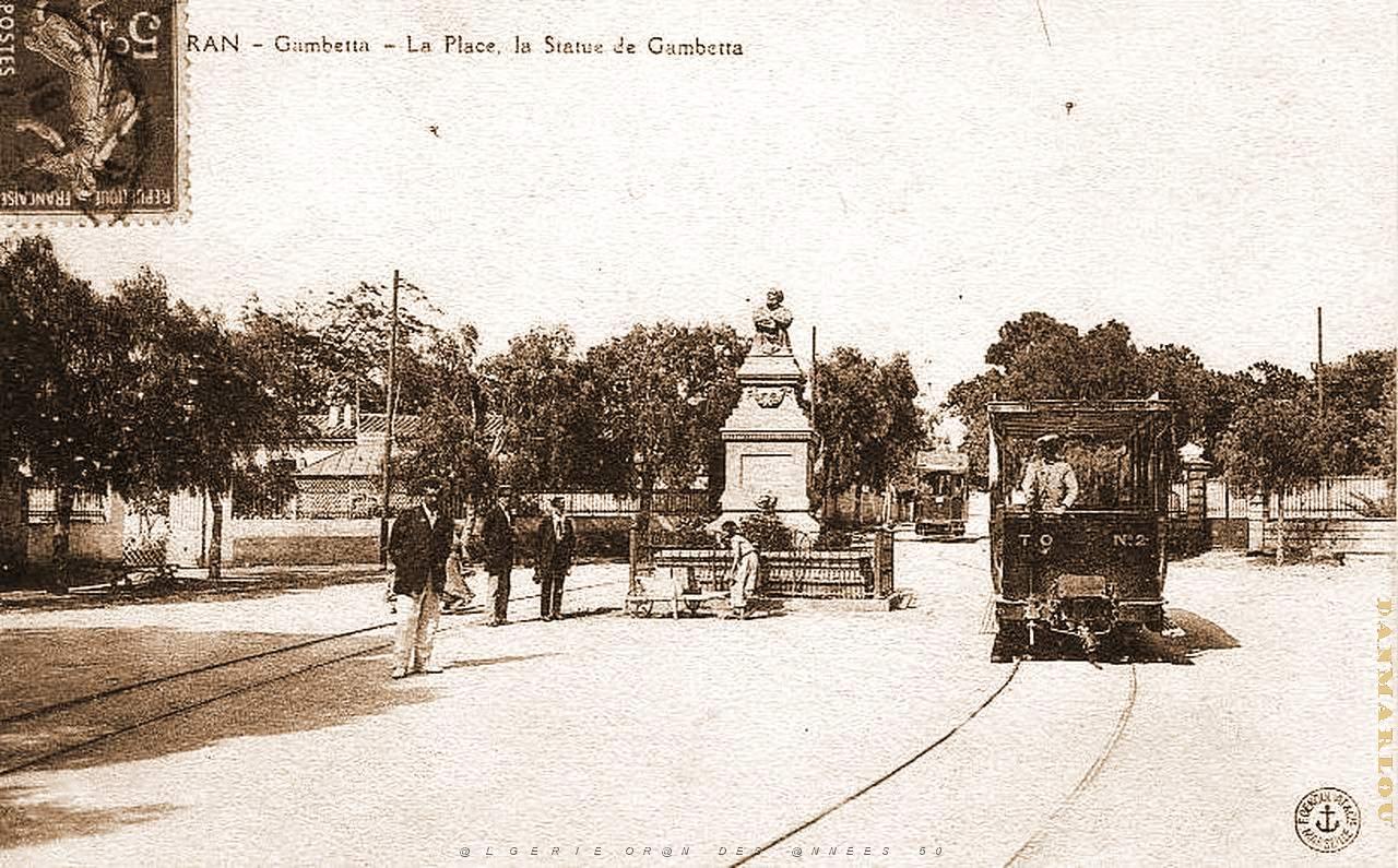GA a- 107- Gambetta-Place.jpg